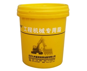 工程機械抗磨脂